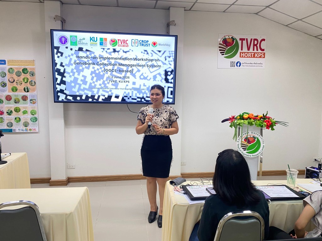 ผศ.ดร.ชัชมาศ กาญจนอุดมการ กล่าวรายงานความเป็นมาและวัตถุประสงค์